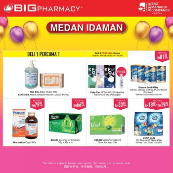 Big-Pharmacy-Members-Day-Promotion-at-Medan-Idaman-2-350x350 - Beauty & Health Health Supplements Kuala Lumpur Personal Care Promotions & Freebies Selangor 