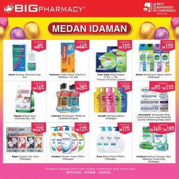 Big-Pharmacy-Members-Day-Promotion-at-Medan-Idaman-3-350x350 - Beauty & Health Health Supplements Kuala Lumpur Personal Care Promotions & Freebies Selangor 