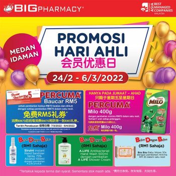 Big-Pharmacy-Members-Day-Promotion-at-Medan-Idaman-350x350 - Beauty & Health Health Supplements Kuala Lumpur Personal Care Promotions & Freebies Selangor 