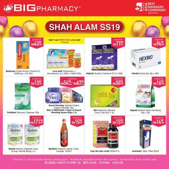 Big-Pharmacy-Members-Day-Promotion-at-Shah-Alam-SS19-2-350x350 - Beauty & Health Health Supplements Personal Care Promotions & Freebies Selangor 