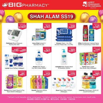 Big-Pharmacy-Members-Day-Promotion-at-Shah-Alam-SS19-3-350x350 - Beauty & Health Health Supplements Personal Care Promotions & Freebies Selangor 