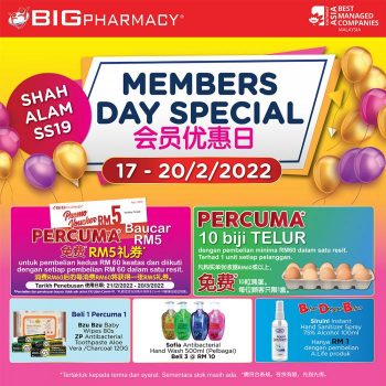 Big-Pharmacy-Members-Day-Promotion-at-Shah-Alam-SS19-350x350 - Beauty & Health Health Supplements Personal Care Promotions & Freebies Selangor 