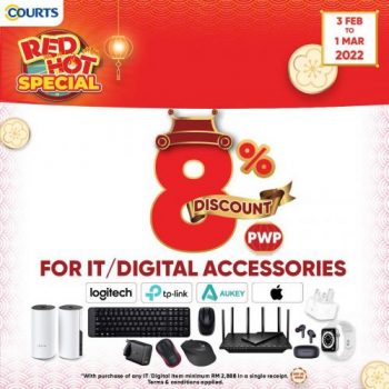 COURTS-Red-Hot-Promo-3-350x350 - Computer Accessories Electronics & Computers Home Appliances IT Gadgets Accessories Johor Kedah Kelantan Kuala Lumpur Melaka Negeri Sembilan Pahang Penang Perak Perlis Promotions & Freebies Putrajaya Sabah Sarawak Selangor Terengganu 