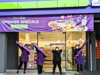 CU-Opening-Promotion-at-Bandar-Baru-Uda-350x263 - Johor Promotions & Freebies Supermarket & Hypermarket 