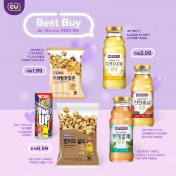CU-Valentines-Promotion-2-350x350 - Johor Kedah Kelantan Kuala Lumpur Melaka Negeri Sembilan Pahang Penang Perak Perlis Promotions & Freebies Putrajaya Sabah Sarawak Selangor Supermarket & Hypermarket Terengganu 