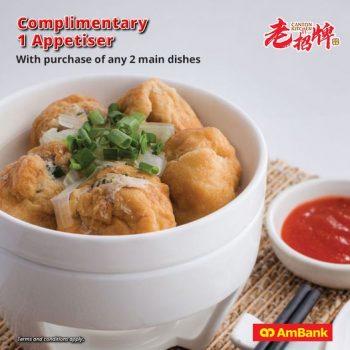 Canton-Kitchen-Special-Deal-with-AmBank-350x350 - AmBank Bank & Finance Beverages Food , Restaurant & Pub Johor Kedah Kelantan Kuala Lumpur Melaka Negeri Sembilan Pahang Penang Perak Perlis Promotions & Freebies Putrajaya Sabah Sarawak Selangor Terengganu 