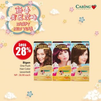 Caring-Pharmacy-Hair-Products-CNY-Sale-1-350x350 - Beauty & Health Hair Care Health Supplements Johor Kedah Kelantan Kuala Lumpur Malaysia Sales Melaka Negeri Sembilan Pahang Penang Perak Perlis Personal Care Putrajaya Sabah Sarawak Selangor Terengganu 