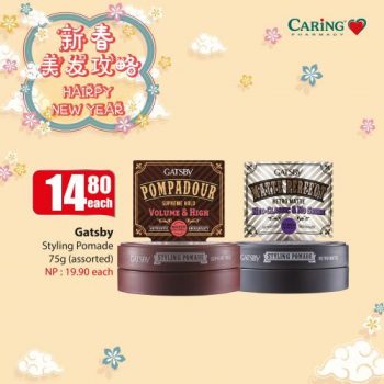 Caring-Pharmacy-Hair-Products-CNY-Sale-9-350x350 - Beauty & Health Hair Care Health Supplements Johor Kedah Kelantan Kuala Lumpur Malaysia Sales Melaka Negeri Sembilan Pahang Penang Perak Perlis Personal Care Putrajaya Sabah Sarawak Selangor Terengganu 