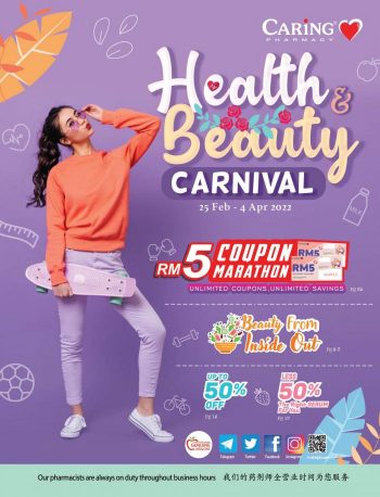 Caring-Pharmacy-Health-Beauty-Carnival-Promotion-350x458 - Beauty & Health Health Supplements Johor Kedah Kelantan Kuala Lumpur Melaka Negeri Sembilan Pahang Penang Perak Perlis Personal Care Promotions & Freebies Putrajaya Sabah Sarawak Selangor Terengganu 