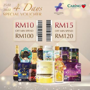 Caring-Pharmacy-Kami-Rugi-U-Hepi-Promotion-15-350x350 - Beauty & Health Health Supplements Johor Kedah Kelantan Kuala Lumpur Melaka Negeri Sembilan Pahang Penang Perak Perlis Personal Care Promotions & Freebies Putrajaya Sabah Sarawak Selangor Terengganu 