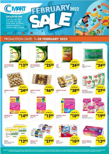 Cmart-February-Promotion-1-350x495 - Johor Kedah Kelantan Kuala Lumpur Melaka Negeri Sembilan Pahang Penang Perak Perlis Promotions & Freebies Putrajaya Sabah Sarawak Selangor Supermarket & Hypermarket Terengganu 