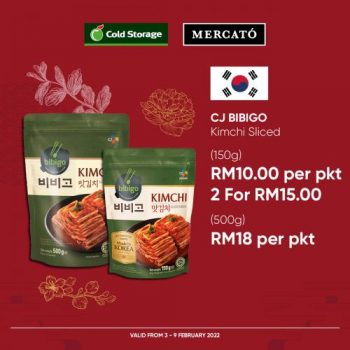 Cold-Storage-Chinese-New-Year-Fresh-Items-Promotion-6-350x350 - Johor Kedah Kelantan Kuala Lumpur Melaka Negeri Sembilan Pahang Penang Perak Perlis Promotions & Freebies Putrajaya Sabah Sarawak Selangor Supermarket & Hypermarket Terengganu 