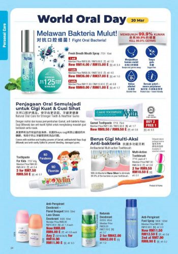 Cosway-Promotion-Catalogue-23-350x500 - Beauty & Health Cosmetics Health Supplements Johor Kedah Kelantan Kuala Lumpur Melaka Negeri Sembilan Online Store Others Pahang Penang Perak Perlis Personal Care Promotions & Freebies Putrajaya Sabah Sarawak Selangor Terengganu 