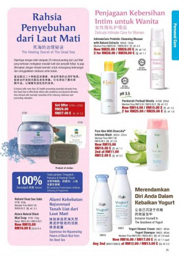 Cosway-Promotion-Catalogue-24-350x500 - Beauty & Health Cosmetics Health Supplements Johor Kedah Kelantan Kuala Lumpur Melaka Negeri Sembilan Online Store Others Pahang Penang Perak Perlis Personal Care Promotions & Freebies Putrajaya Sabah Sarawak Selangor Terengganu 