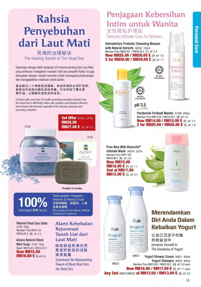 15 Feb-31 Mar 2022: Cosway Promotion Catalogue - EverydayOnSales.com