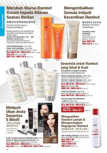 Cosway-Promotion-Catalogue-25-350x500 - Beauty & Health Cosmetics Health Supplements Johor Kedah Kelantan Kuala Lumpur Melaka Negeri Sembilan Online Store Others Pahang Penang Perak Perlis Personal Care Promotions & Freebies Putrajaya Sabah Sarawak Selangor Terengganu 