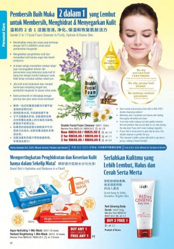 Cosway-Promotion-Catalogue-27-350x500 - Beauty & Health Cosmetics Health Supplements Johor Kedah Kelantan Kuala Lumpur Melaka Negeri Sembilan Online Store Others Pahang Penang Perak Perlis Personal Care Promotions & Freebies Putrajaya Sabah Sarawak Selangor Terengganu 