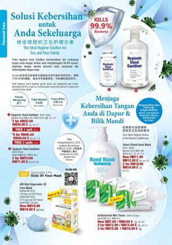 Cosway-Promotion-Catalogue-29-350x500 - Beauty & Health Cosmetics Health Supplements Johor Kedah Kelantan Kuala Lumpur Melaka Negeri Sembilan Online Store Others Pahang Penang Perak Perlis Personal Care Promotions & Freebies Putrajaya Sabah Sarawak Selangor Terengganu 