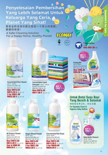 Cosway-Promotion-Catalogue-32-350x500 - Beauty & Health Cosmetics Health Supplements Johor Kedah Kelantan Kuala Lumpur Melaka Negeri Sembilan Online Store Others Pahang Penang Perak Perlis Personal Care Promotions & Freebies Putrajaya Sabah Sarawak Selangor Terengganu 