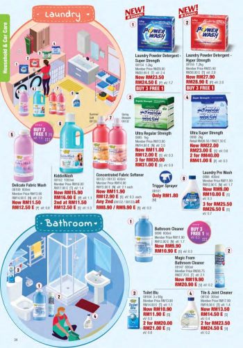 Cosway-Promotion-Catalogue-33-350x500 - Beauty & Health Cosmetics Health Supplements Johor Kedah Kelantan Kuala Lumpur Melaka Negeri Sembilan Online Store Others Pahang Penang Perak Perlis Personal Care Promotions & Freebies Putrajaya Sabah Sarawak Selangor Terengganu 