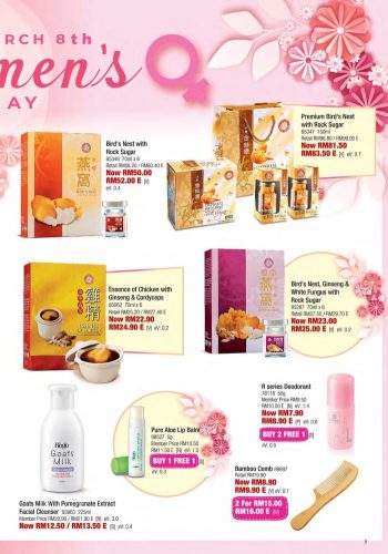 Cosway-Promotion-Catalogue-4-350x500 - Beauty & Health Cosmetics Health Supplements Johor Kedah Kelantan Kuala Lumpur Melaka Negeri Sembilan Online Store Others Pahang Penang Perak Perlis Personal Care Promotions & Freebies Putrajaya Sabah Sarawak Selangor Terengganu 