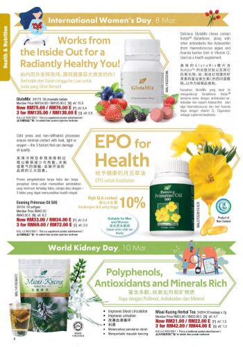 Cosway-Promotion-Catalogue-7-350x500 - Beauty & Health Cosmetics Health Supplements Johor Kedah Kelantan Kuala Lumpur Melaka Negeri Sembilan Online Store Others Pahang Penang Perak Perlis Personal Care Promotions & Freebies Putrajaya Sabah Sarawak Selangor Terengganu 