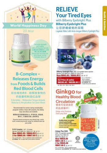 Cosway-Promotion-Catalogue-8-350x500 - Beauty & Health Cosmetics Health Supplements Johor Kedah Kelantan Kuala Lumpur Melaka Negeri Sembilan Online Store Others Pahang Penang Perak Perlis Personal Care Promotions & Freebies Putrajaya Sabah Sarawak Selangor Terengganu 