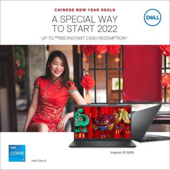 Dell-Chinese-New-Year-Promotion-350x350 - Electronics & Computers IT Gadgets Accessories Johor Kedah Kelantan Kuala Lumpur Laptop Melaka Negeri Sembilan Online Store Pahang Penang Perak Perlis Promotions & Freebies Putrajaya Sabah Sarawak Selangor Terengganu 