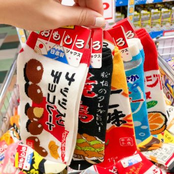 Don-Don-Donki-Best-Buy-Promo-10-350x350 - Others Promotions & Freebies Selangor 