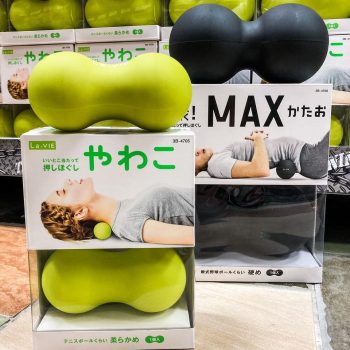 Don-Don-Donki-Best-Buy-Promo-2-350x350 - Others Promotions & Freebies Selangor 