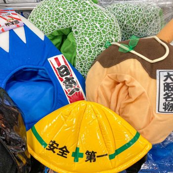 Don-Don-Donki-Best-Buy-Promo-3-350x350 - Others Promotions & Freebies Selangor 