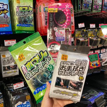 Don-Don-Donki-Best-Buy-Promo-7-350x350 - Others Promotions & Freebies Selangor 