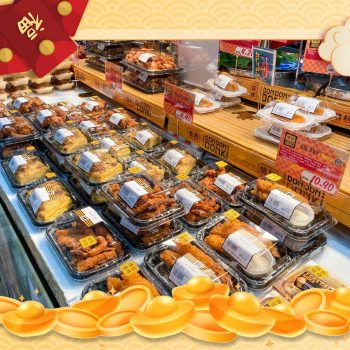 Don-Don-Donki-CNY-Special-Promotion-1-350x350 - Beverages Food , Restaurant & Pub Kuala Lumpur Promotions & Freebies Selangor 
