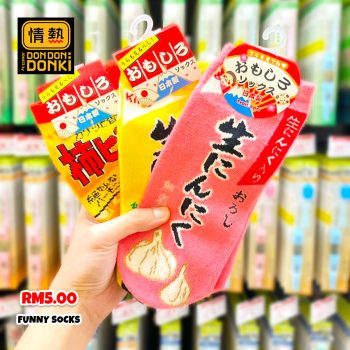 Don-Don-Donki-Clearance-Sale-11-350x350 - Others Selangor Warehouse Sale & Clearance in Malaysia