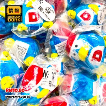 Don-Don-Donki-Clearance-Sale-12-350x350 - Others Selangor Warehouse Sale & Clearance in Malaysia