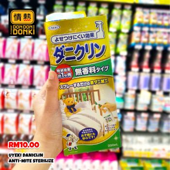 Don-Don-Donki-Clearance-Sale-5-350x350 - Others Selangor Warehouse Sale & Clearance in Malaysia