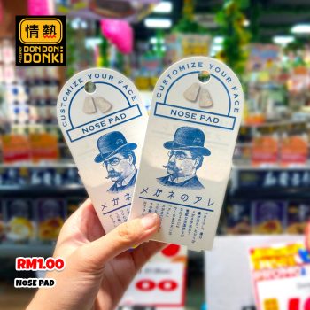 Don-Don-Donki-Clearance-Sale-6-350x350 - Others Selangor Warehouse Sale & Clearance in Malaysia