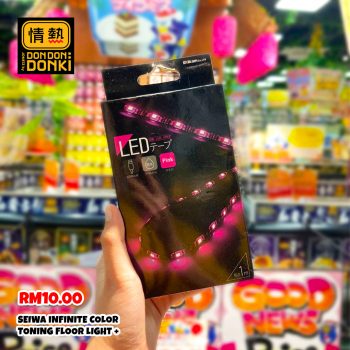 Don-Don-Donki-Clearance-Sale-7-350x350 - Others Selangor Warehouse Sale & Clearance in Malaysia