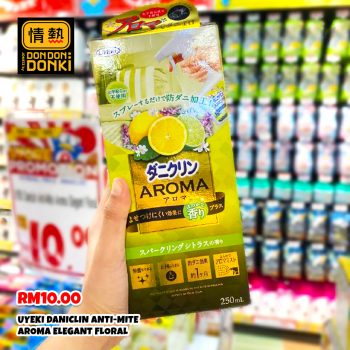 Don-Don-Donki-Clearance-Sale-8-350x350 - Others Selangor Warehouse Sale & Clearance in Malaysia 