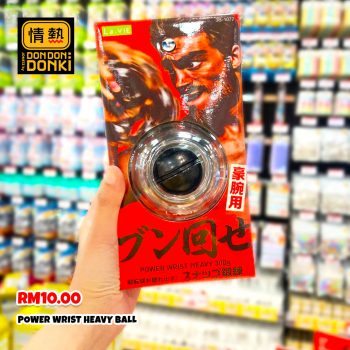 Don-Don-Donki-Clearance-Sale-9-350x350 - Others Selangor Warehouse Sale & Clearance in Malaysia