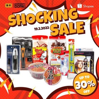 Don-Don-Donki-Shocking-Sale-1-350x350 - Beverages Food , Restaurant & Pub Johor Kedah Kelantan Kuala Lumpur Malaysia Sales Melaka Negeri Sembilan Online Store Pahang Penang Perak Perlis Putrajaya Sabah Sarawak Selangor Snacks Terengganu 