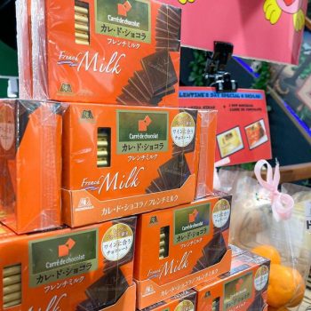 Don-Don-Donki-Special-Deal-2-350x350 - Beverages Food , Restaurant & Pub Kuala Lumpur Promotions & Freebies Selangor Snacks 