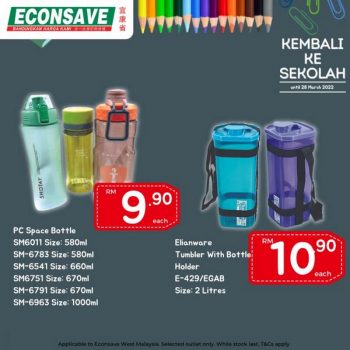 Econsave-Back-To-School-Promotion-1-350x350 - Johor Kedah Kelantan Kuala Lumpur Melaka Negeri Sembilan Pahang Penang Perak Perlis Promotions & Freebies Putrajaya Selangor Supermarket & Hypermarket Terengganu 