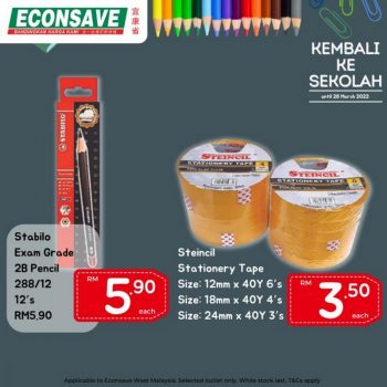 Econsave-Back-To-School-Promotion-5-350x350 - Johor Kedah Kelantan Kuala Lumpur Melaka Negeri Sembilan Pahang Penang Perak Perlis Promotions & Freebies Putrajaya Selangor Supermarket & Hypermarket Terengganu 