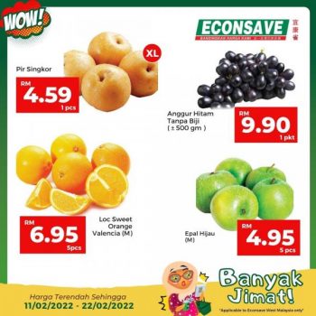 Econsave-Banyak-Jimat-Promotion-1-350x350 - Johor Kedah Kelantan Kuala Lumpur Melaka Negeri Sembilan Pahang Penang Perak Perlis Promotions & Freebies Putrajaya Selangor Supermarket & Hypermarket Terengganu 