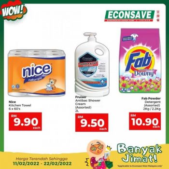 Econsave-Banyak-Jimat-Promotion-15-350x350 - Johor Kedah Kelantan Kuala Lumpur Melaka Negeri Sembilan Pahang Penang Perak Perlis Promotions & Freebies Putrajaya Selangor Supermarket & Hypermarket Terengganu 