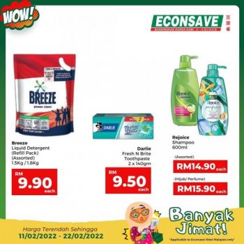 Econsave-Banyak-Jimat-Promotion-16-350x350 - Johor Kedah Kelantan Kuala Lumpur Melaka Negeri Sembilan Pahang Penang Perak Perlis Promotions & Freebies Putrajaya Selangor Supermarket & Hypermarket Terengganu 