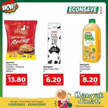 Econsave-Banyak-Jimat-Promotion-8-350x350 - Johor Kedah Kelantan Kuala Lumpur Melaka Negeri Sembilan Pahang Penang Perak Perlis Promotions & Freebies Putrajaya Selangor Supermarket & Hypermarket Terengganu 