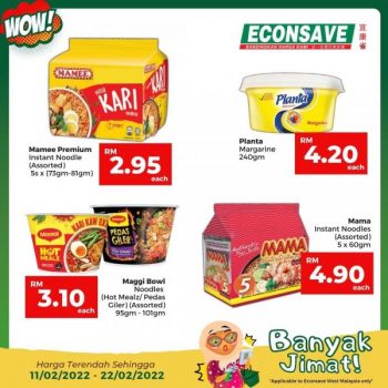 Econsave-Banyak-Jimat-Promotion-9-350x350 - Johor Kedah Kelantan Kuala Lumpur Melaka Negeri Sembilan Pahang Penang Perak Perlis Promotions & Freebies Putrajaya Selangor Supermarket & Hypermarket Terengganu 