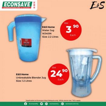 Econsave-Household-Essentials-Promotion-5-350x350 - Johor Kedah Kelantan Kuala Lumpur Melaka Negeri Sembilan Pahang Penang Perak Perlis Promotions & Freebies Putrajaya Sabah Sarawak Selangor Supermarket & Hypermarket Terengganu 